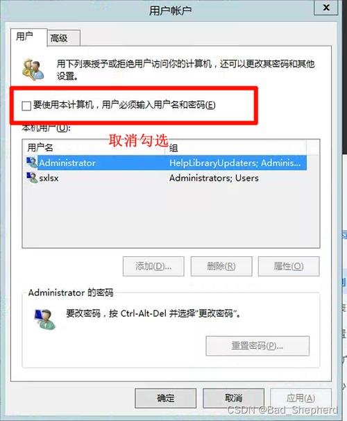 锋云服务器无法开机
