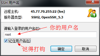 阿里云服务器弄ssr