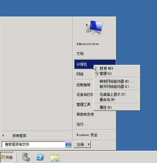 云服务器包括云磁盘么