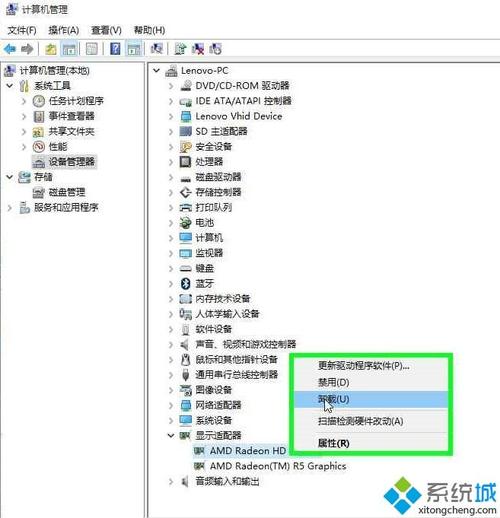 云服务器显卡如何解决