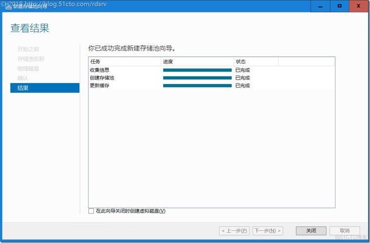 什么是备份云服务器账号