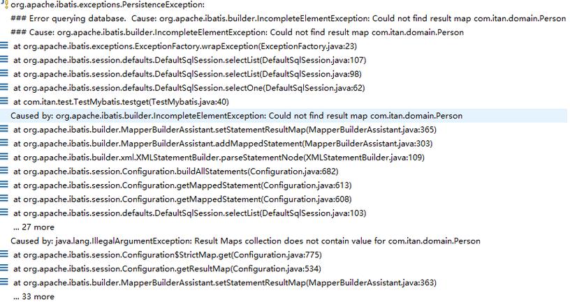 已解决org.springframework.web.client.ResourceAccessException资源访问异常的正确解决方法，亲测有效！！！