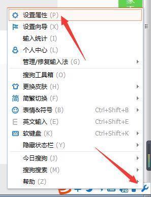 搜狗怎么弄云服务器账号