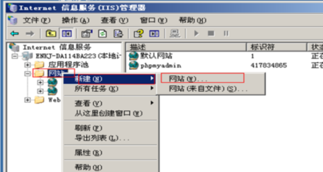 云服务器搭建jsp