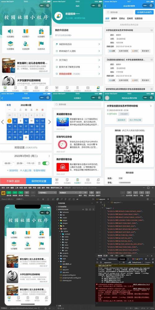 如何把源码发到云服务器