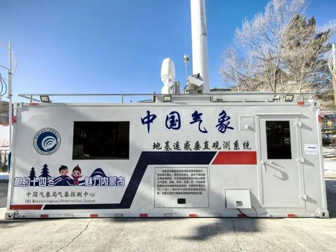 扎兰屯云服务器