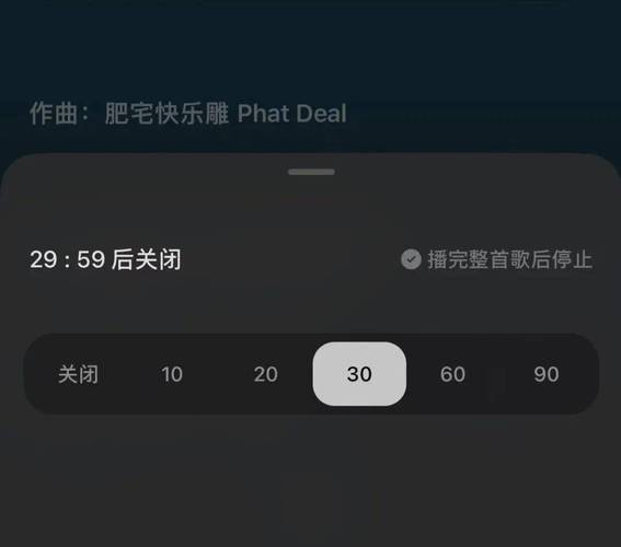 翻滚云怎么延时服务器