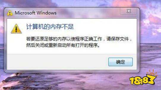 云服务器加载图片慢