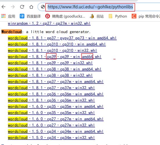 Python错误解决:缺少‘mmcv.