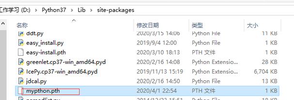 Python错误解决:缺少‘mmcv.