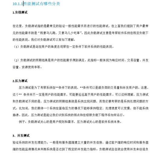 外包干了一个月,忘记Git怎么使用了...