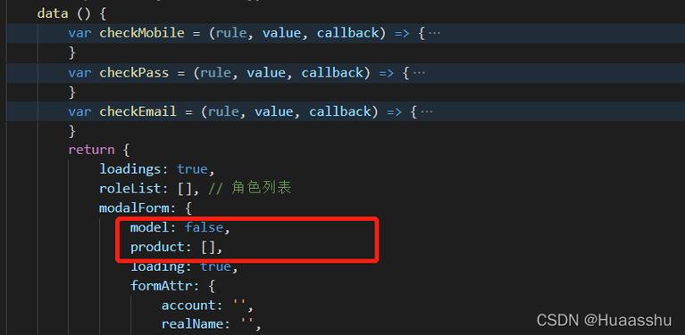 Vue 3 通过 watch 函数来进行侦听多个数据的变化