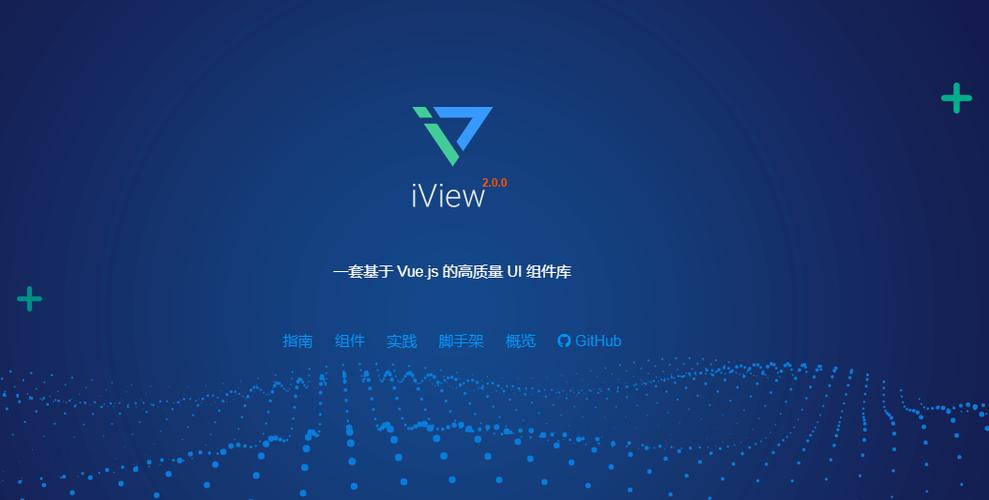 2023值得推荐的高颜值Vue3.0 Web PC端UI框架,赶紧收藏学习!