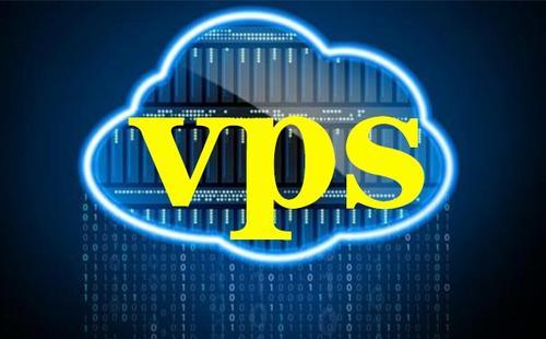 云服务器虚拟化vps