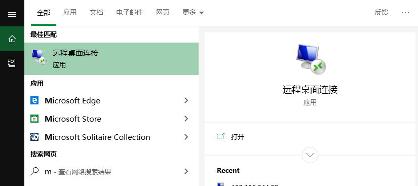 亚马逊云服务器怎么查看