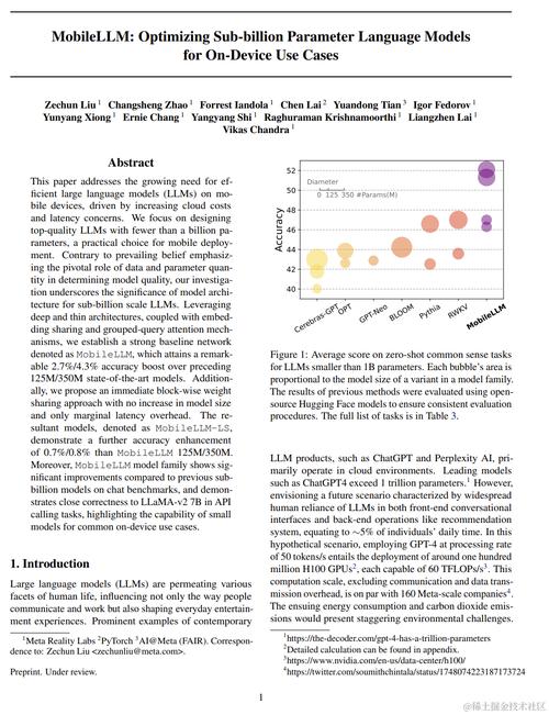 每周编辑精选｜微软开源 Orca-Math 高质量数学数据集、清华大学研究团队发布条件去噪扩散模型 SPDiff