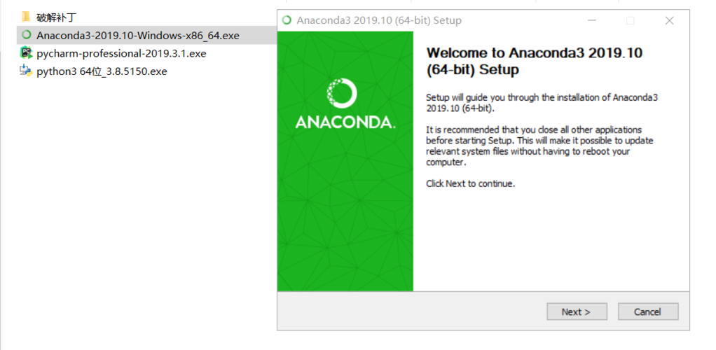 Anaconda官网