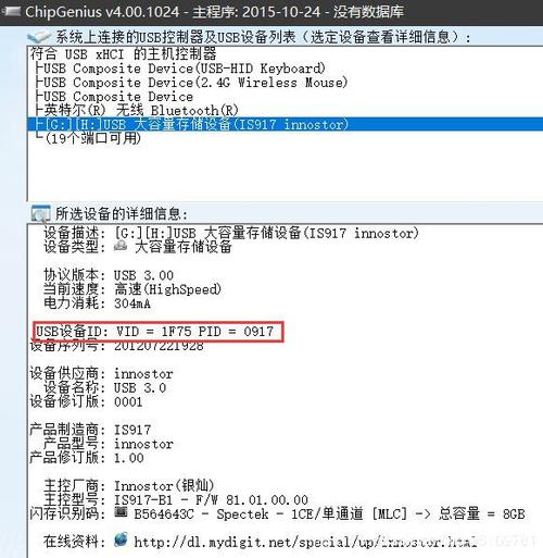 云电脑的服务器答案