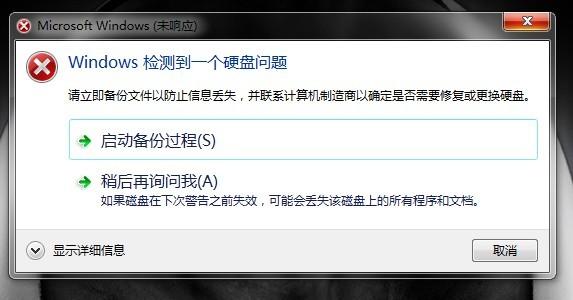 云电脑的服务器答案