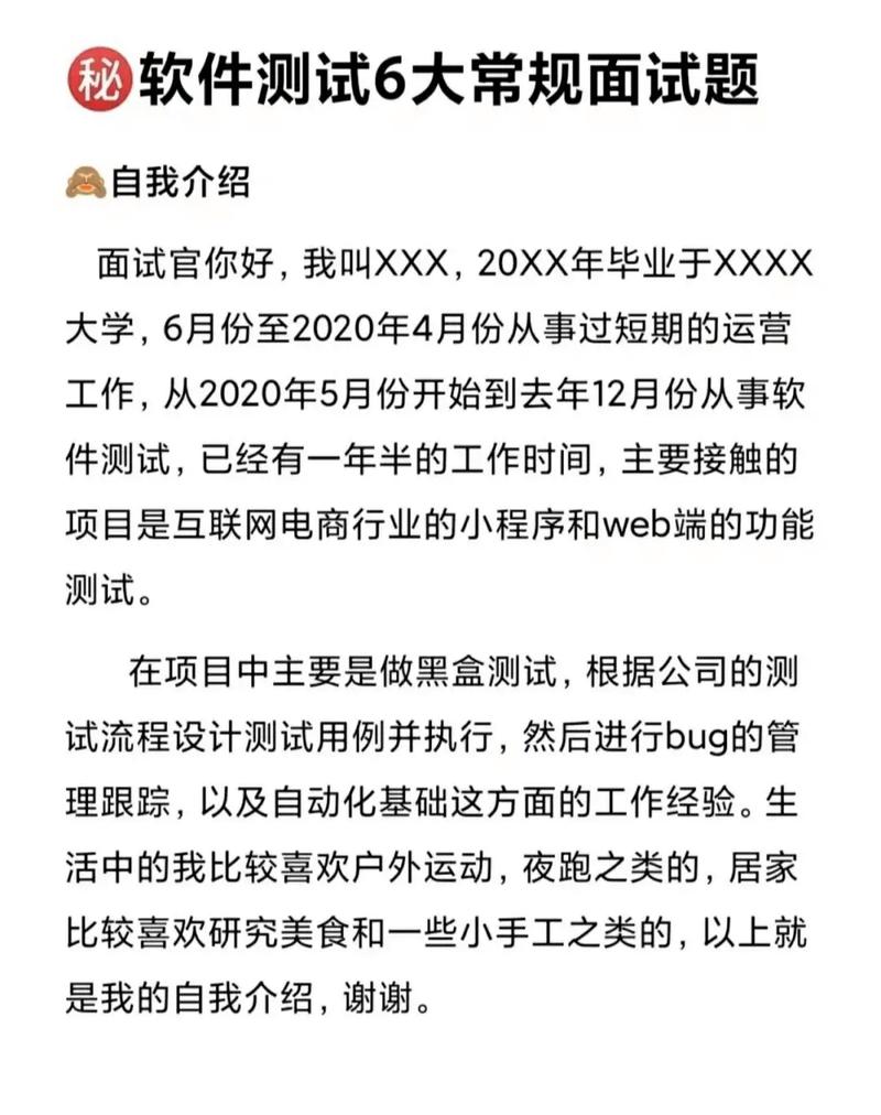 57道K8S面试题，呕心沥血整理并附答案，赶紧收藏！
