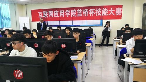 第十五届蓝桥杯第三期模拟赛(Java)