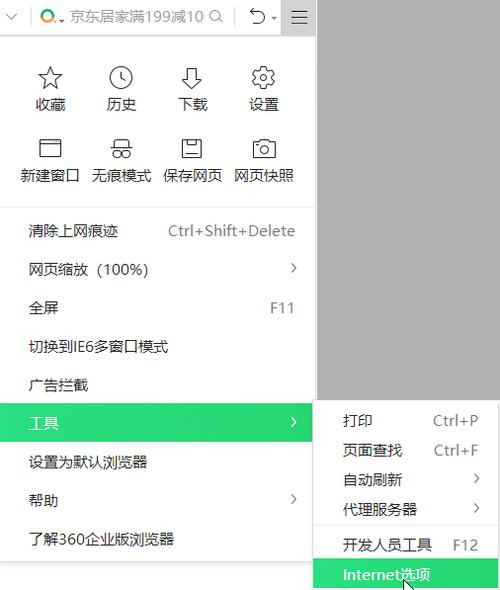 【Python】怎么在pip下载的时候设置镜像?(常见的清华镜像、阿里云镜像以及中科大镜像)