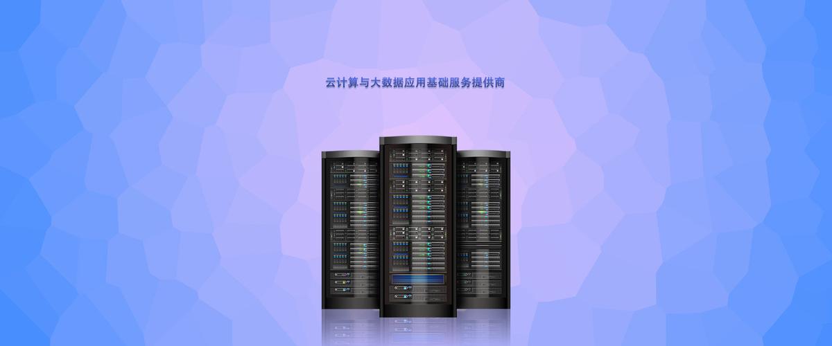 腾讯云小游戏服务器