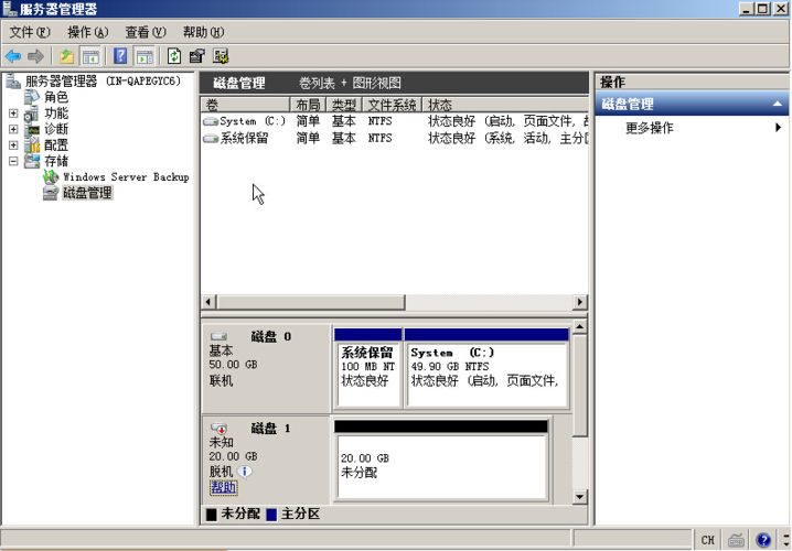 云服务器linux装windows