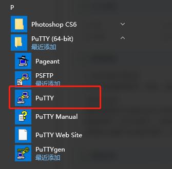 云服务器linux装windows