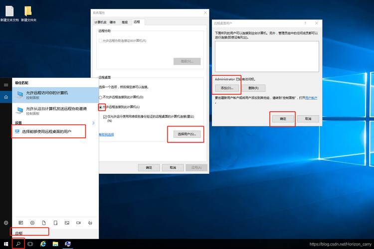 腾讯云服务器ss用什么系统