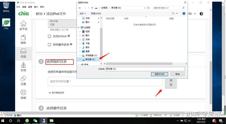 云服务器文档怎么用