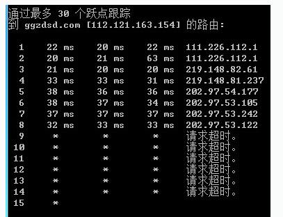 艾云服务器源码