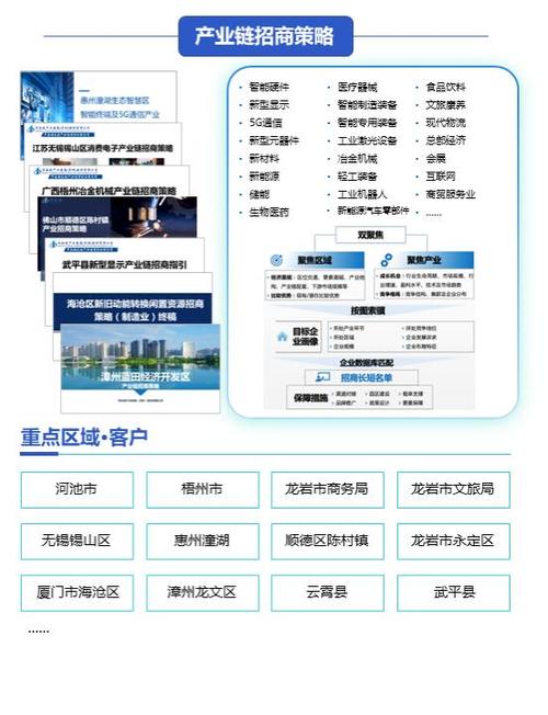 江苏云服务器优点