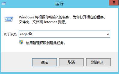云服务器常出现问题问题