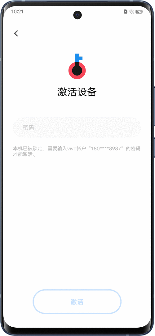 登录vivo云服务器异常