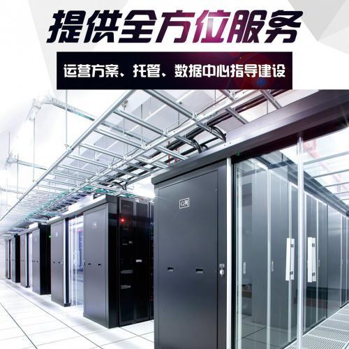星际云科技服务器