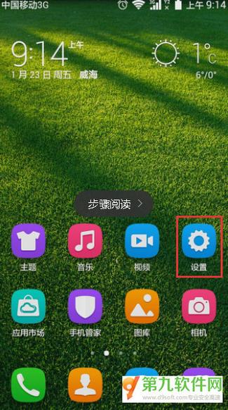 云服务器浏览器怎么打开