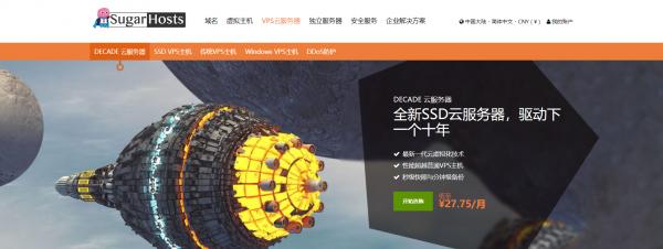 美国特价云服务器
