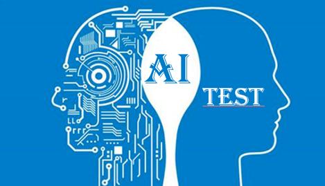 【软件测试】人工智能（AI）在软件测试领域的应用