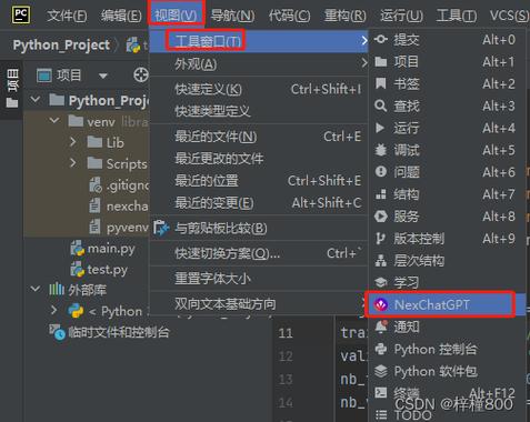 python使用API调用ChatGPT(附各模型token一览表)