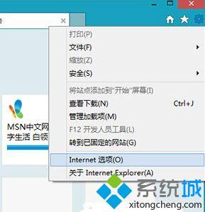 云服务器打开浏览器