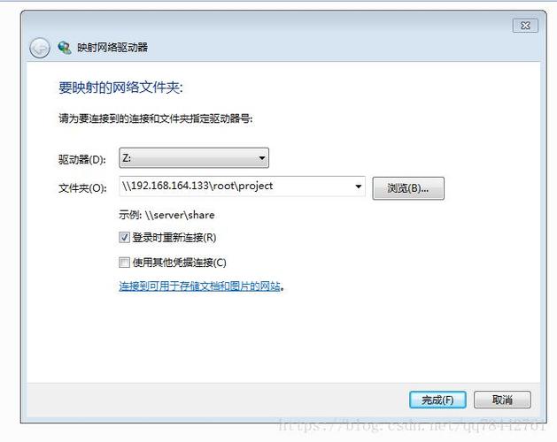 云服务器文件写入失败原因