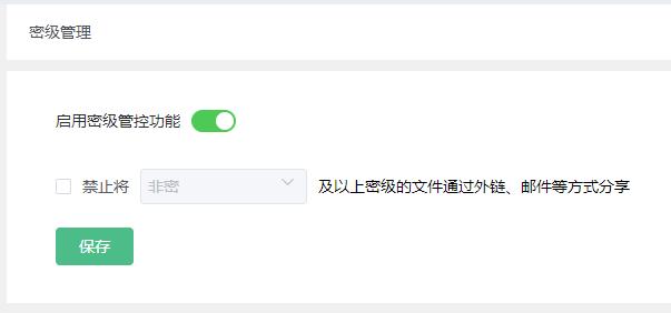 云服务器文件写入失败原因