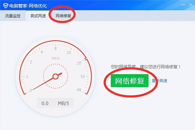 云服务器能开热点吗