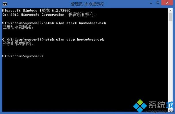 云服务器下发命令给wifi模块