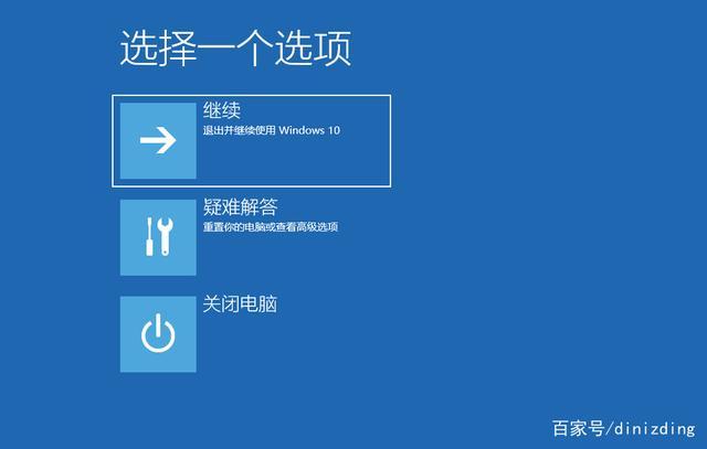 电脑关机云服务器会关吗