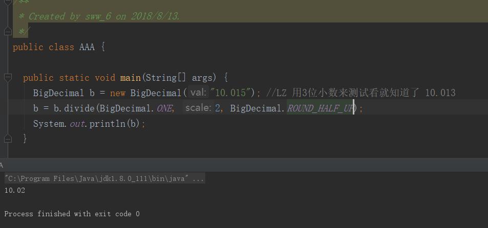 java实体中返回前端的double类型四舍五入（格式化）