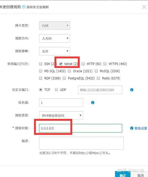 云服务器怎么本地读取文件