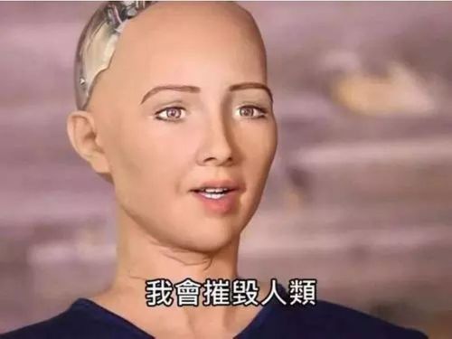 人工智能内心的黑暗秘密以及我们如何愚弄它