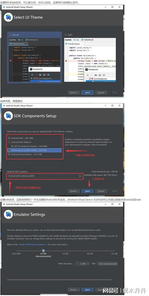 Android studio(一)按钮监听的三种方式